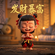 瓦力机器人剧照图片